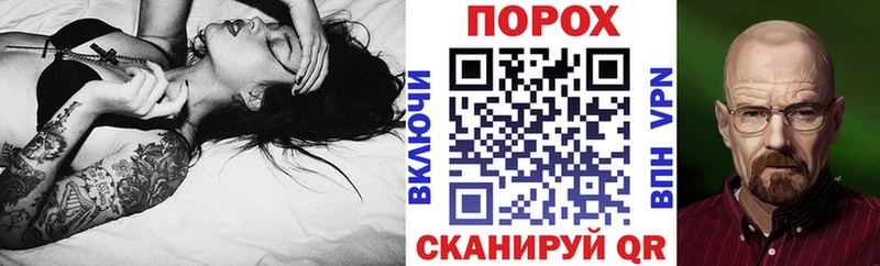 сайты даркнета телеграм  Мыски  АМФЕТАМИН VHQ 