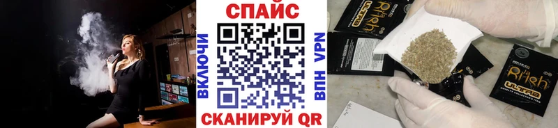 БУТИРАТ BDO 33% Мыски