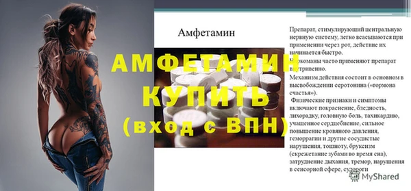мдпв Навашино