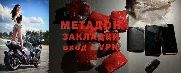 трава Михайловка