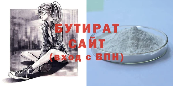 скорость mdpv Михайлов