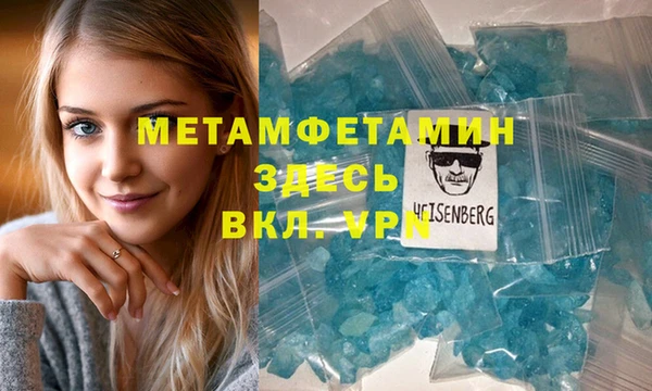ALPHA PVP Наволоки