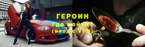 скорость mdpv Михайлов