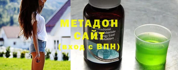 mix Михайловск