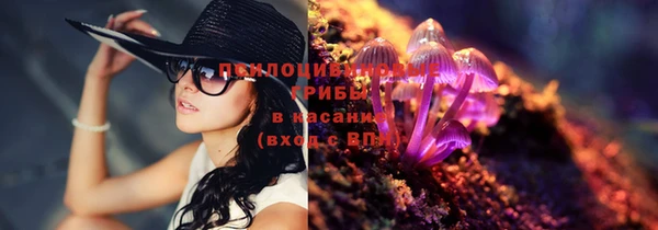 ALPHA PVP Наволоки