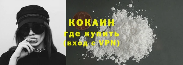 mix Михайловск