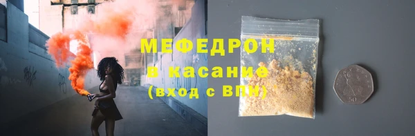 mix Михайловск