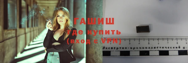 скорость mdpv Михайлов
