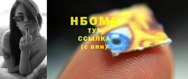mix Михайловск