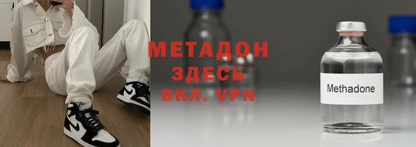 трава Михайловка