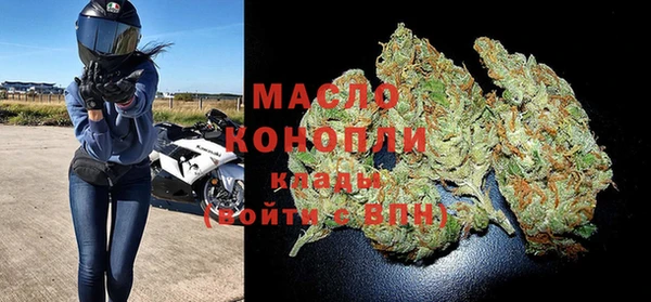 mix Михайловск