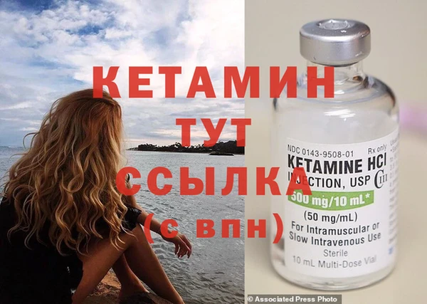 mix Михайловск