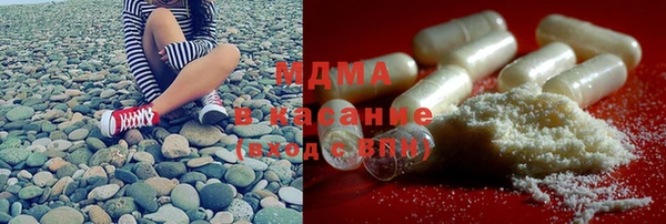 ГАЛЛЮЦИНОГЕННЫЕ ГРИБЫ Медвежьегорск