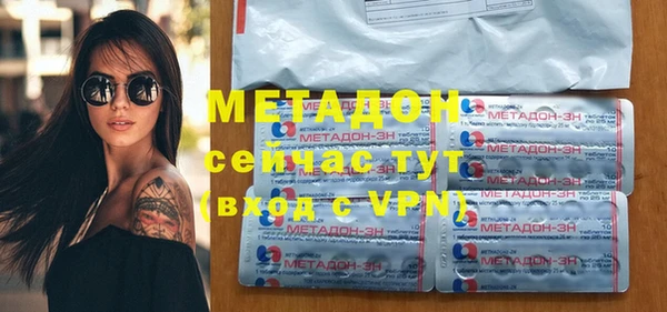 трава Михайловка
