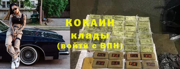 mix Михайловск
