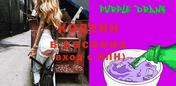 mix Михайловск