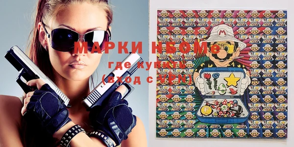 скорость Мегион