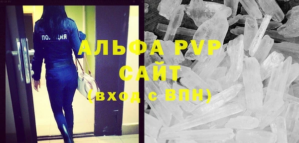 mix Михайловск