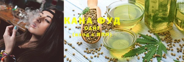 mix Михайловск
