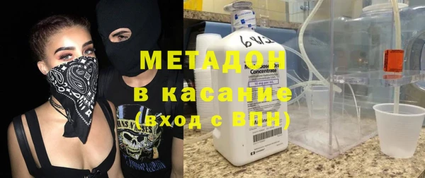 mix Михайловск