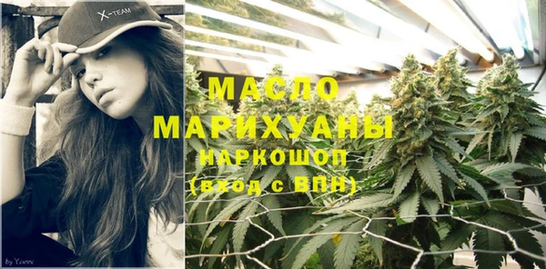 мдпв Навашино