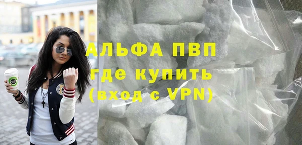 трава Михайловка
