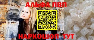 MDMA Premium VHQ Камышлов