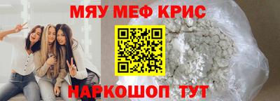 соль ск Кандалакша