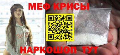 MDMA Premium VHQ Камышлов