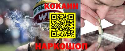 гашик Канаш