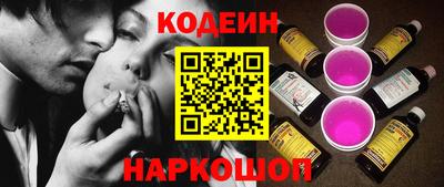 гашик Канаш