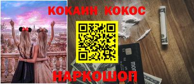 каннабис Апрелевка