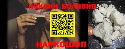 каннабис Апрелевка