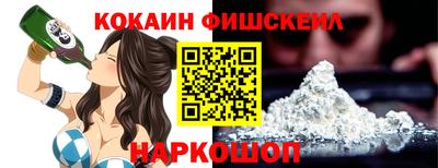 гашик Канаш