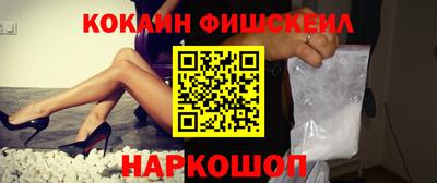 MDMA Premium VHQ Камышлов