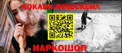 MDMA Premium VHQ Камышлов