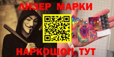 MDMA Premium VHQ Камышлов