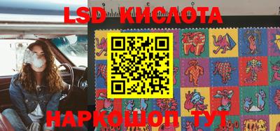 гашик Канаш