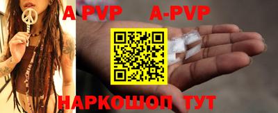 MDMA Premium VHQ Камышлов