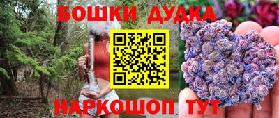 соль ск Кандалакша