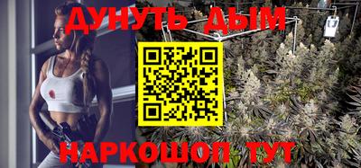 альфа пвп Апшеронск