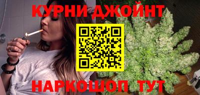 гашик Канаш
