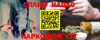 MDMA Premium VHQ Камышлов