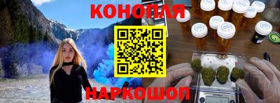 MDMA Premium VHQ Камышлов