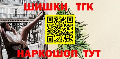 гашик Канаш