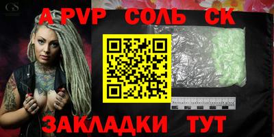 MDMA Premium VHQ Камышлов