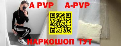 MDMA Premium VHQ Камышлов