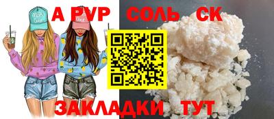 MDMA Premium VHQ Камышлов