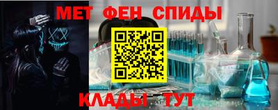 кристаллы Аргун