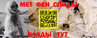 гашик Канаш